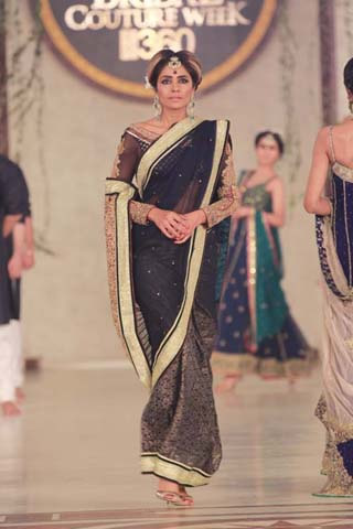 PBCW 2013 Mehdi Collection
